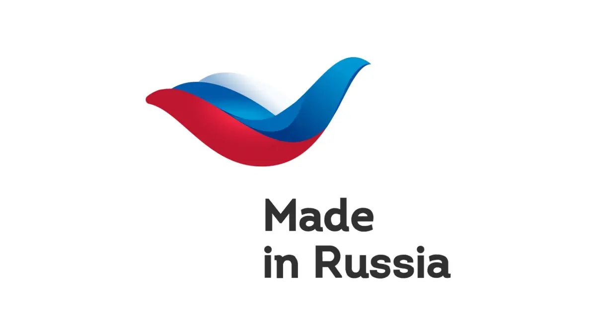 'Made in Russia': Türkiye ile Ekonomik Ortaklığın Yeni Fırsatları