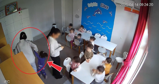 The ministry intervened in the scandal at the private kindergarten in Diyarbakır! Teachers were suspended