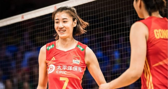 Wang Yuanyuan Galatasaray'a mı transfer oldu? Wang Yuanyuan kimdir, kaç yaşında, nereli?