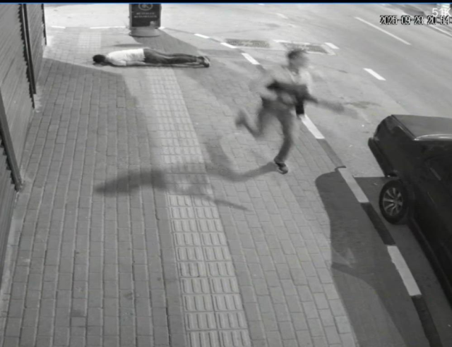 He entered the crowd with a shotgun and shot his rival in the head