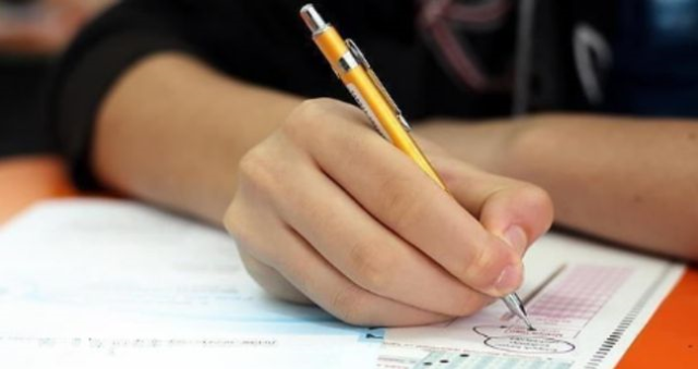 KPSS sonuçları ne zaman açıklanacak? 2025 KPSS sonuçları sorgulama ekranı!