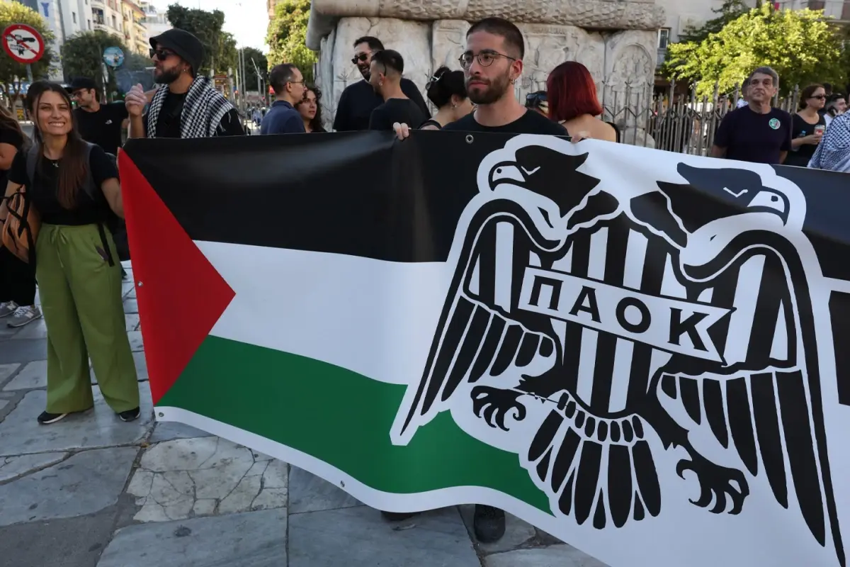 PAOK taraftarları, Maccabi Tel Aviv maçı öncesinde İsrail'i protesto etti