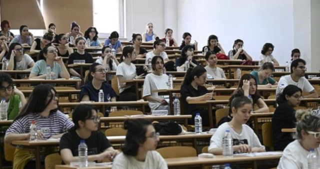 YKS 2025 EK TERCİH KILAVUZU: YKS ek tercih kılavuzu yayınlandı mı, boş kontenjanlar belli oldu mu?