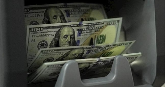 25 EYLÜL CANLI DÖVİZ KURLARI: Dolar, euro, sterlin fiyatları ne kadar? 25 EYLÜL CANLI DÖVİZ KURLARI: Dolar, euro, sterlin fiyatları ne kadar?