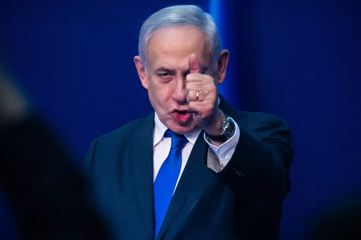 Netanyahu'nun BM'deki konuşması hoparlörle Filistinlilere dinletilecek