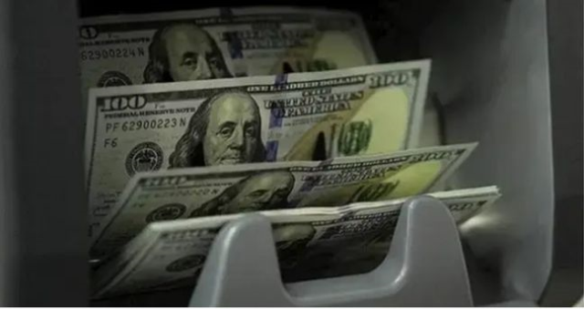 29 EYLÜL CANLI DÖVİZ KURLARI: Dolar, euro, sterlin fiyatları ne kadar? 29 EYLÜL CANLI DÖVİZ KURLARI: Dolar, euro, sterlin fiyatları ne kadar?