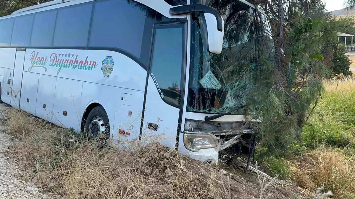 Adıyaman'da Feci Kaza: 4 Kişi Hayatını Kaybetti