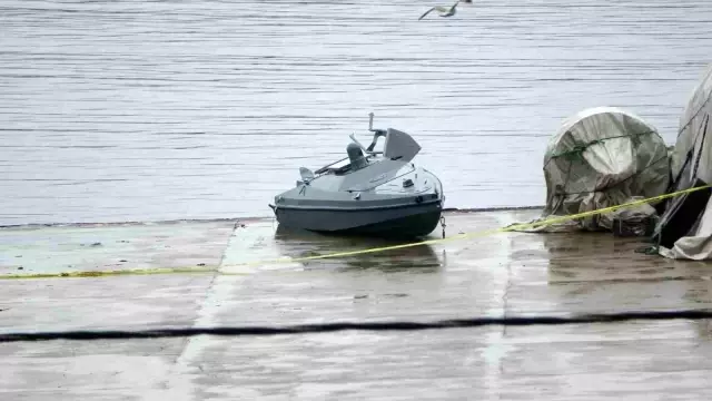 Our coastal city is on alert! Suspicious unmanned sea vehicle found