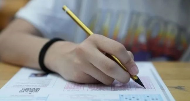 YDS/2 BAŞVURU EKRANI! 2025 YDS/2 başvuruları başladı mı, başvurular nasıl yapılır, ücreti ne kadar? YDS/2 BAŞVURU EKRANI! 2025 YDS/2 başvuruları başladı mı, başvurular nasıl yapılır, ücreti ne kadar?