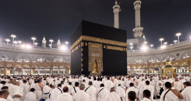 2026 Diyanet Hac kuraları ne zaman çekilecek, tarihi belli oldu mu? Hac kura çekimi sonuçları nereden, nasıl öğrenilir? 2026 Diyanet Hac kuraları ne zaman çekilecek, tarihi belli oldu mu? Hac kura çekimi sonuçları nereden, nasıl öğrenilir?