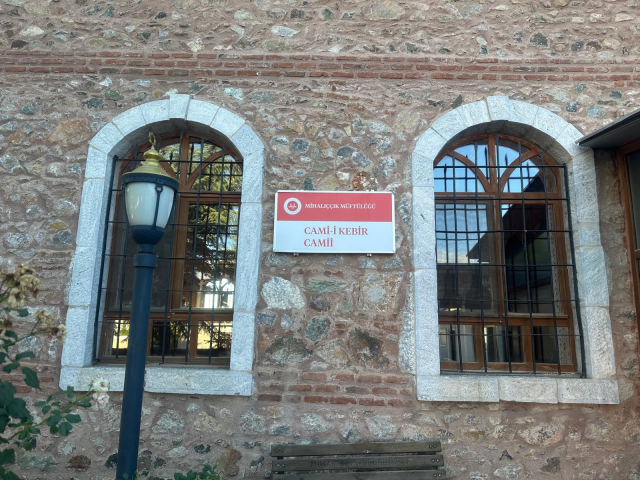 A natural gas boiler was installed on the wall of the 139-year-old mosque facing the qibla