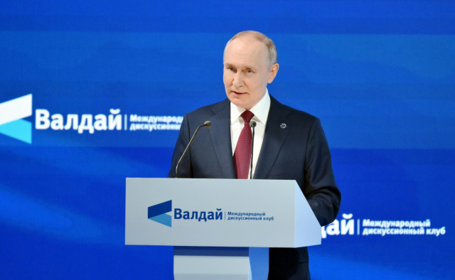Putin's conditional support for Trump's Gaza plan: Ready to support if it contributes to a two-state solution