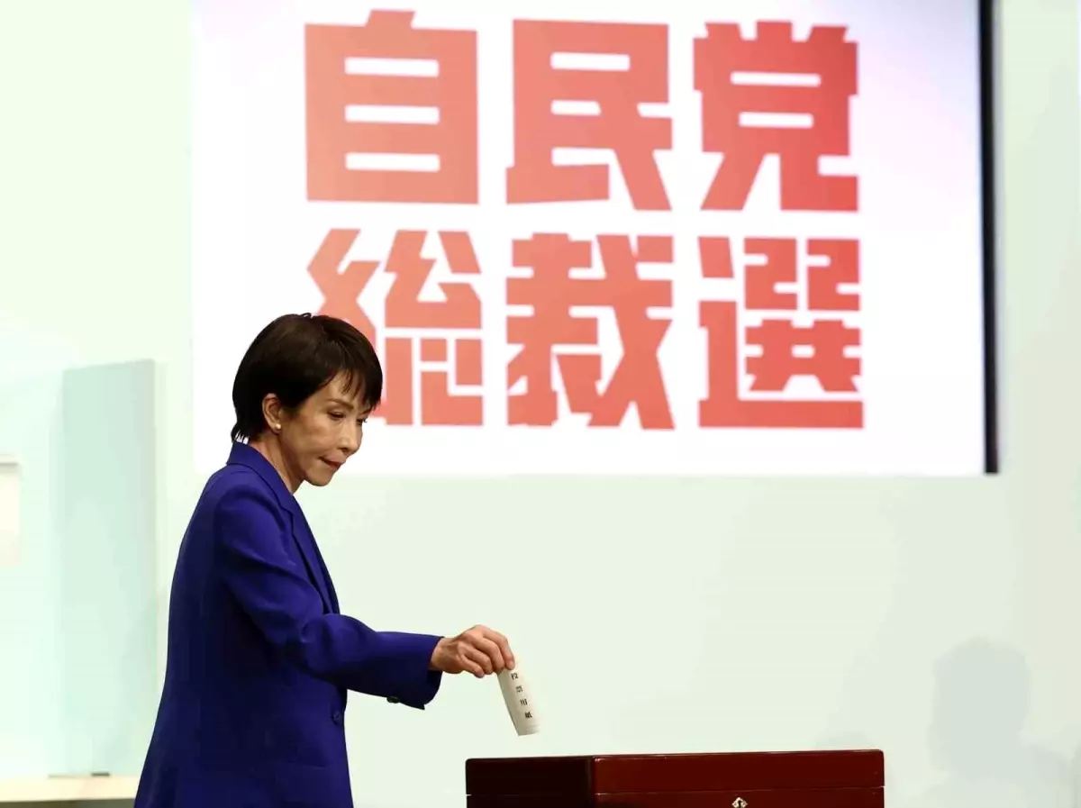 Japonya'nın İlk Kadın Lideri: Sanae Takaichi LDP'yi Yönetmeye Hazırlanıyor