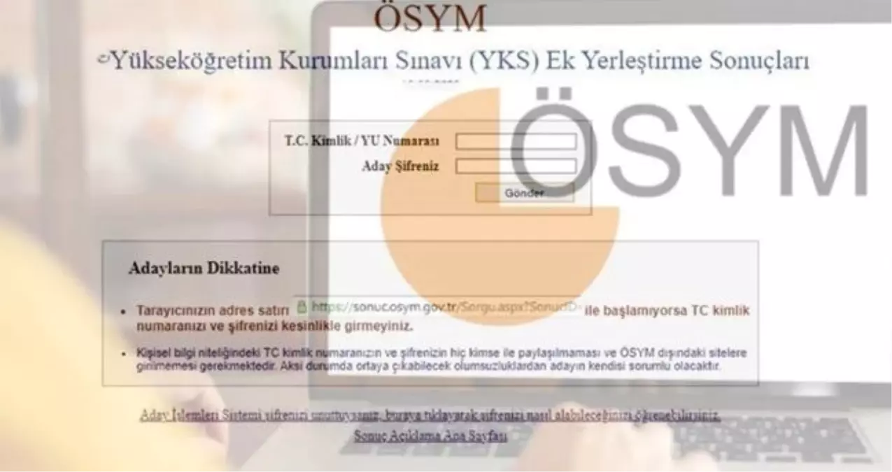 YKS ek yerleştirme sonuçları 2025: YKS ek tercih sonuçları ne zaman açıklanacak, bugün mü açıklanacak?