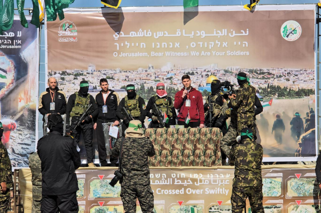 Agreement Signed for the End of the Gaza War Between Israel and Hamas