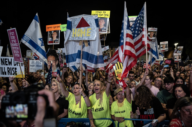 Seeing this, Trump won't go to Israel! They treated him worse than being kicked out