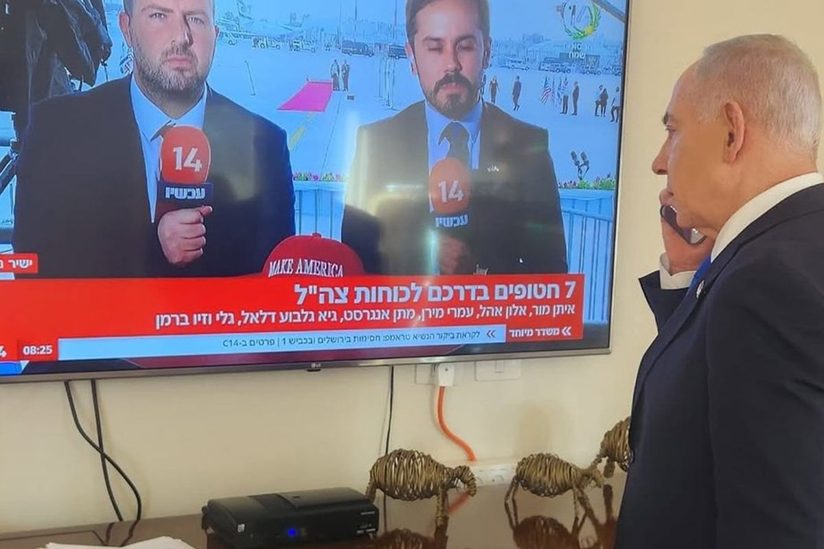 Gazze'de tarihi görüntüler! Hamas, 2. grup rehineleri teslim etti