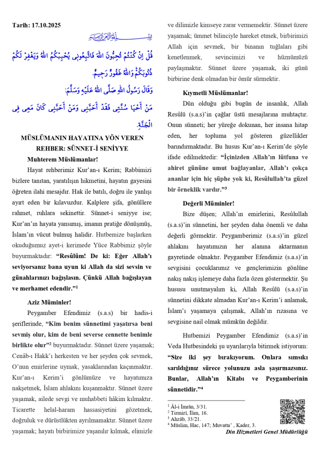 17 Ekim Cuma Hutbesi yayınlandı mı? 17 Ekim Cuma Hutbesi tam metni! 17 Ekim Cuma Hutbesi yayınlandı mı? 17 Ekim Cuma Hutbesi tam metni!
