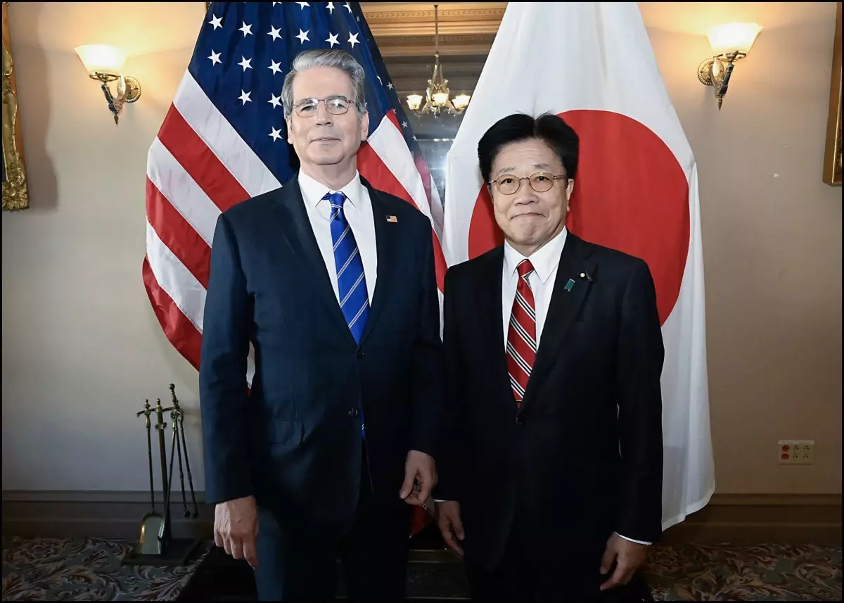 ABD ve Japonya Ekonomik İlişkileri İle ilgili Görüşme