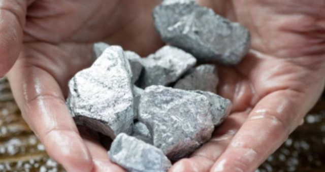 Nadir Toprak Elementleri nedir? Nadir Toprak Elementleri hangileri? Türkiye'de Nadir Toprak Elementleri nerelerde var?