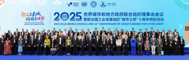 BAŞKAN ALTAY DÜNYAYA SESLENDİ: 'GAZZE'DE SAVAŞ BİTTİ AMA YAPILANLAR UNUTULMAMALI, İSRAİL TAZMİNAT ÖDEMELİ'