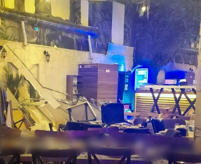 They experienced a disaster while having fun! 6 people were injured