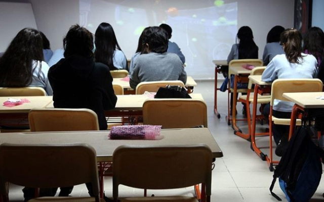 28 Ekim'de okullar tatil mi? 28 Ekim tam gün mü yarım gün mü? 28 Ekim'de okullar tatil mi? 28 Ekim tam gün mü yarım gün mü?