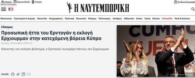 Erhürman's victory in the TRNC elections delighted the Greek and Greek Cypriot press