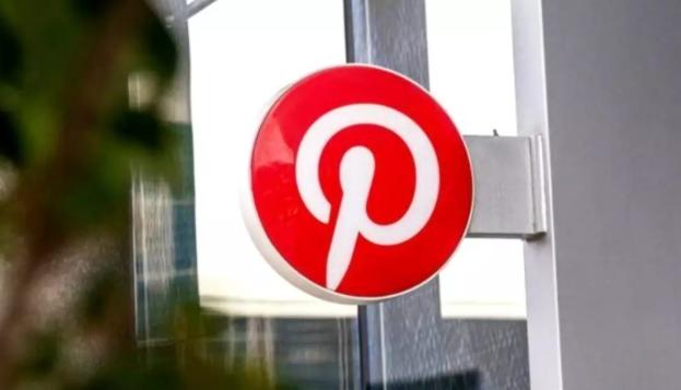Pinterest'e ne oldu, Pinterest'e neden giremiyorum? Pinterest'e ne oldu, Pinterest'e neden giremiyorum?