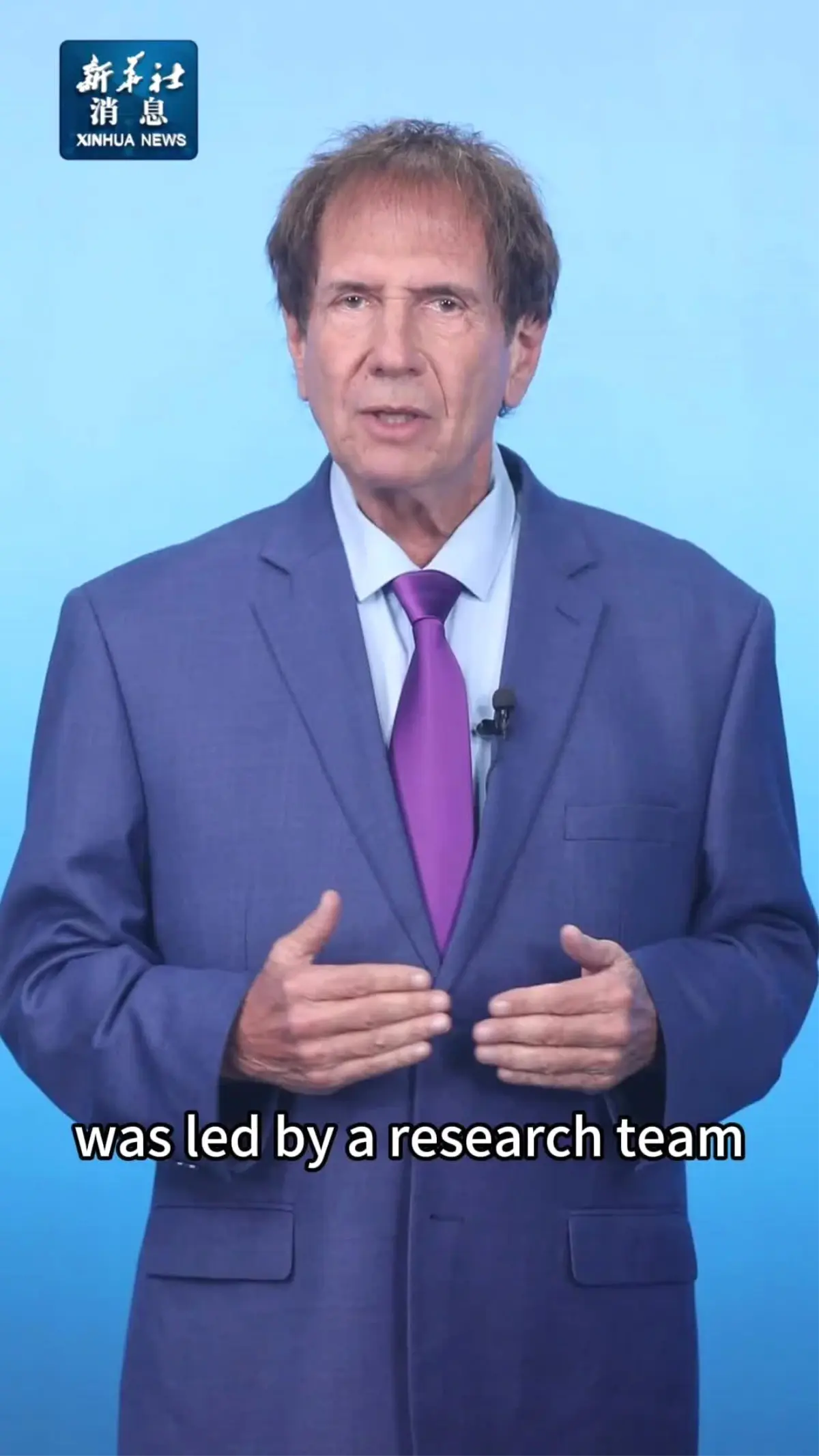 Çin'in Ay Misyonu, Güneş Sistemi Hakkında Şaşırtıcı Keşifler Açıkladı