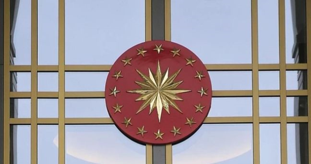 CİMER nedir? CİMER'e şikayet nasıl yapılır, şikayet başvurusu nasıl sorgulanır?