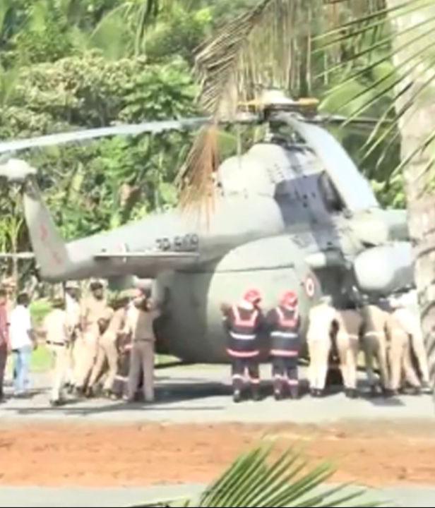 The Landing Site of the Indian President's Helicopter Collapsed