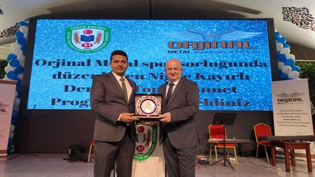 İstanbul'da unutulmaz gece: Dünya birincileri sünnet töreninde buluştu İstanbul'da unutulmaz gece: Dünya birincileri sünnet töreninde buluştu