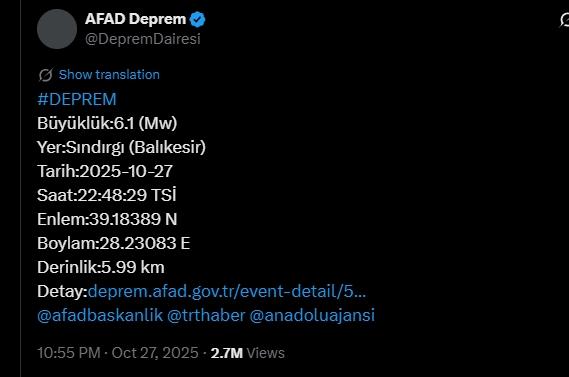 Manisa'da deprem mi oldu? SON DAKİKA! 27 Ekim Manisa'da az önce nerede deprem oldu? Manisa'da deprem mi oldu? SON DAKİKA! 27 Ekim Manisa'da az önce nerede deprem oldu?