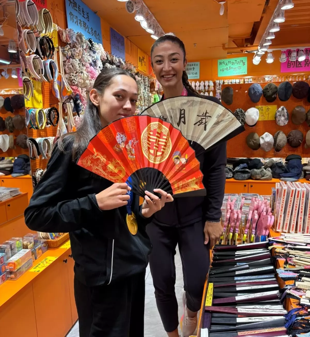 Çin'de Taekwondo Şampiyonası: Milliler Altın Madalya Kazandı