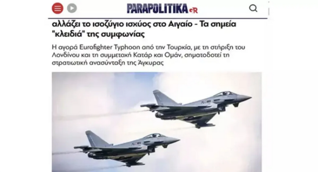 Türkiye'nin Eurofighter hamlesi Yunanistan ve İsrail'i korkuttu: Yeni sayfa 10 turkiye nin eurofighter hamlesi yunanistan ve 19193563 5292 m