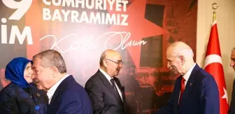 Adana'da Cumhuriyet'in 102. Yılı Kutlandı