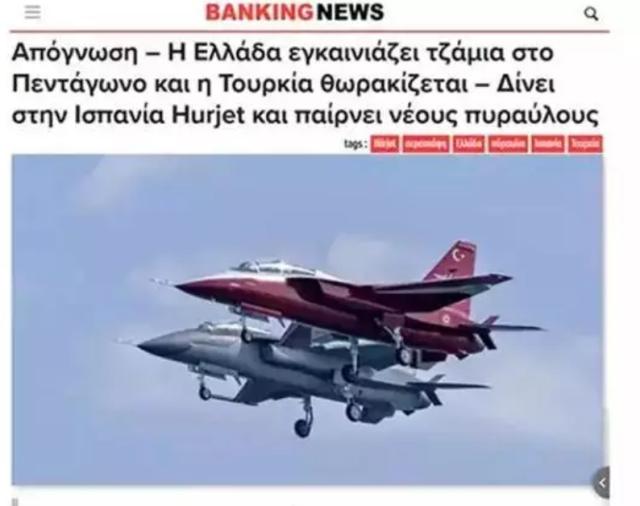 İspanya'nın HÜRJET kararı Atina'nın uykularını kaçırdı: Türkiye zırhlanıyor 4 ispanya nin hurjet karari atina nin uykularini 19202090 9457 m