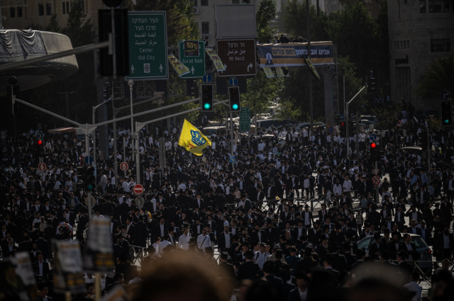 İsrail'de on binlerce Haredi sokaklara döküldü: Zorunlu askerliği istemiyoruz 9 israil de on binlerce haredi sokaklara dokuldu 19202076 1969 m