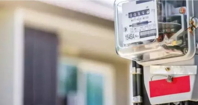 Elektrik faturasında devlet desteği kimlere, hangi abonelere veriliyor? Elektrik faturasında devlet desteği ne kadar, nasıl alınır? Elektrik faturasında devlet desteği kimlere, hangi abonelere veriliyor? Elektrik faturasında devlet desteği ne kadar, nasıl alınır?