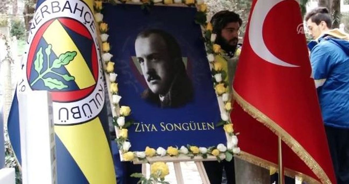 Fenerbahçe Kulübü'nün ilk başkanı Ziya Songülen kimdir? Fenerbahçe Kulübü hangi yıl kuruldu?