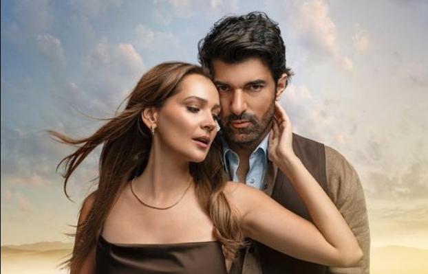 Bereketli Topraklar 2. bölüm fragmanı yayınlandı mı?