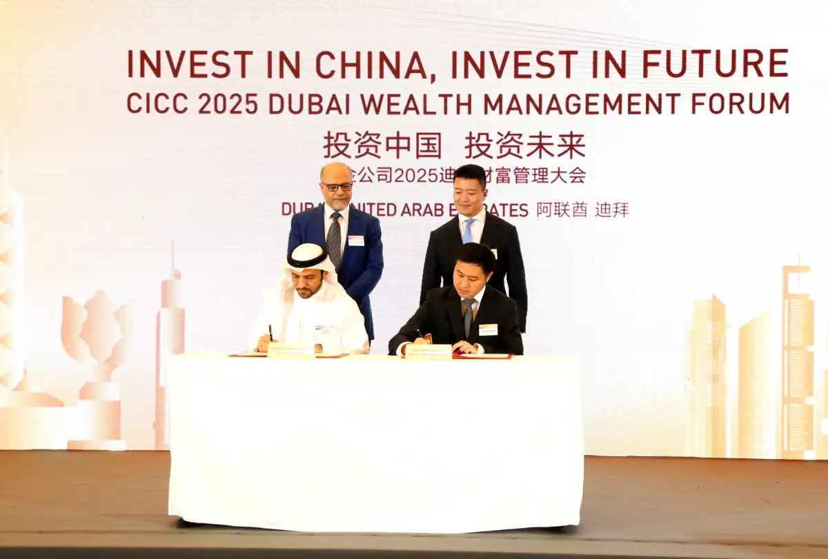 Çin'in Yatırım Bankası CICC, Dubai'de Varlık Yönetimi Forumu Düzenledi