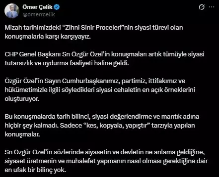 ozel in aciklamalarina ak parti cephesinden ardi 19219611 674 o