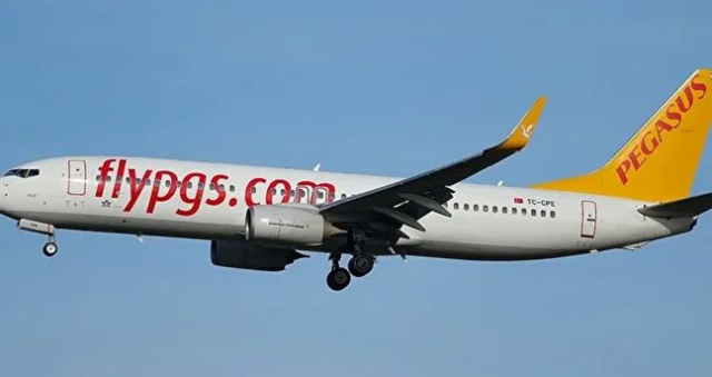 Pegasus 20 Euro bilet kampanyası ne zaman? 5-6 Kasım Pegasus kampanyası hangi ülkelerde geçerli? Pegasus kampanyalı bilet şartları neler?