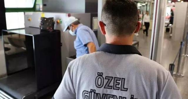 ÖGG SONUÇ EKRANI 2025: 117. Dönem Özel Güvenlik Sınav sonuçları açıklandı mı, ne zaman açıklanacak?