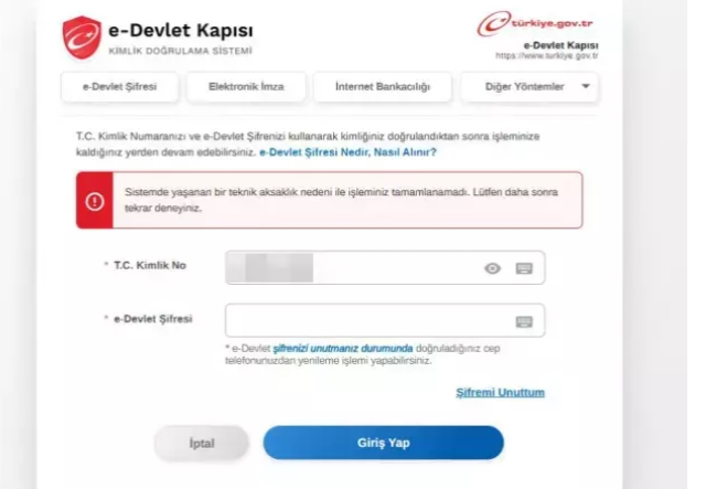 E Devlet çöktü mü, E Devlet sorun mu var, neden giriş yapamıyorum? E Devlet çöktü mü, E Devlet sorun mu var, neden giriş yapamıyorum?