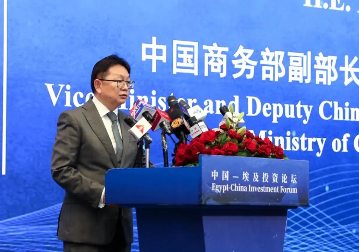 Çin-Mısır Yatırım Forumu Kahire'de Gerçekleştirildi