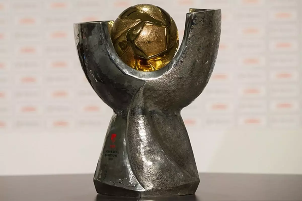 TFF, 2025 Süper Kupa final maçının oynanacağı stadı açıkladı