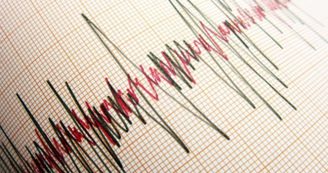Silivri'de deprem mi oldu? SON DAKİKA! 13 Kasım Silivri'de en son ne zaman deprem oldu, depremin şiddeti belli mi? Silivri'de deprem mi oldu?